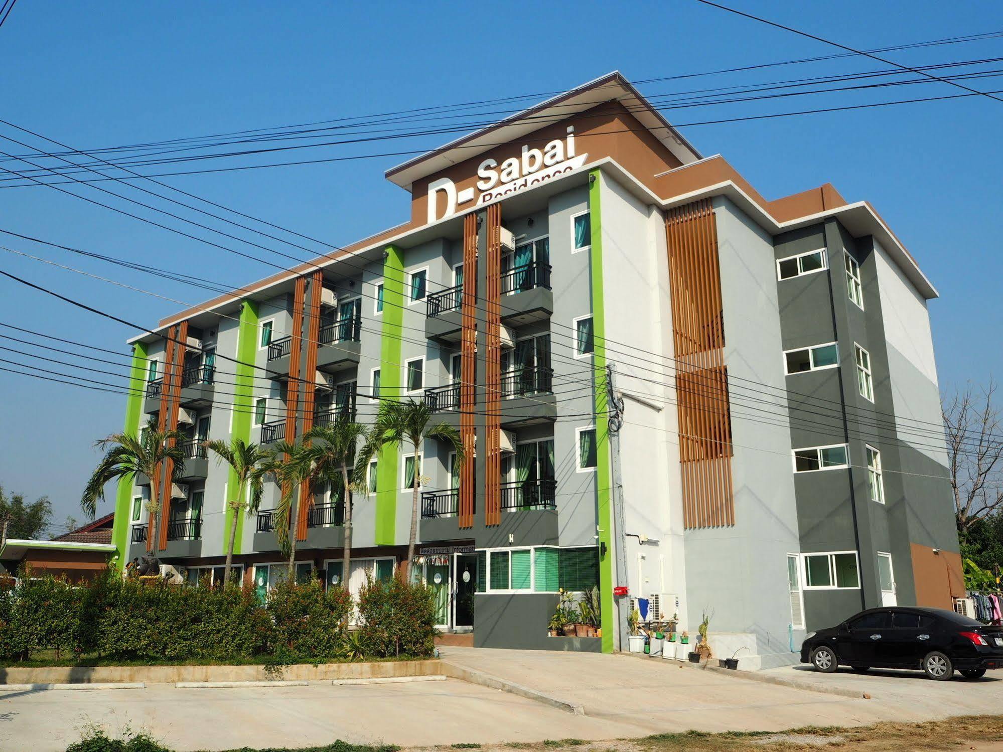 Motel D Sabai